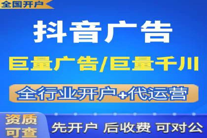 案例剖析：信息流优化师如何助力企业实现业绩增长