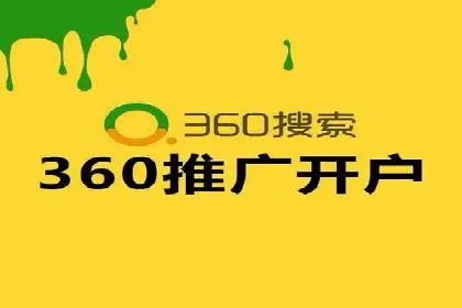 快手信息流广告投放案例分享