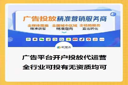 百度优化推广实战：某企业成功翻盘的秘诀