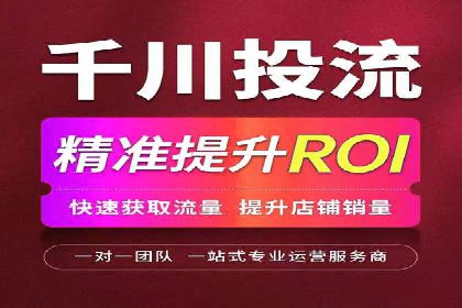 百度竞价公司案例解析：关键词优化技巧